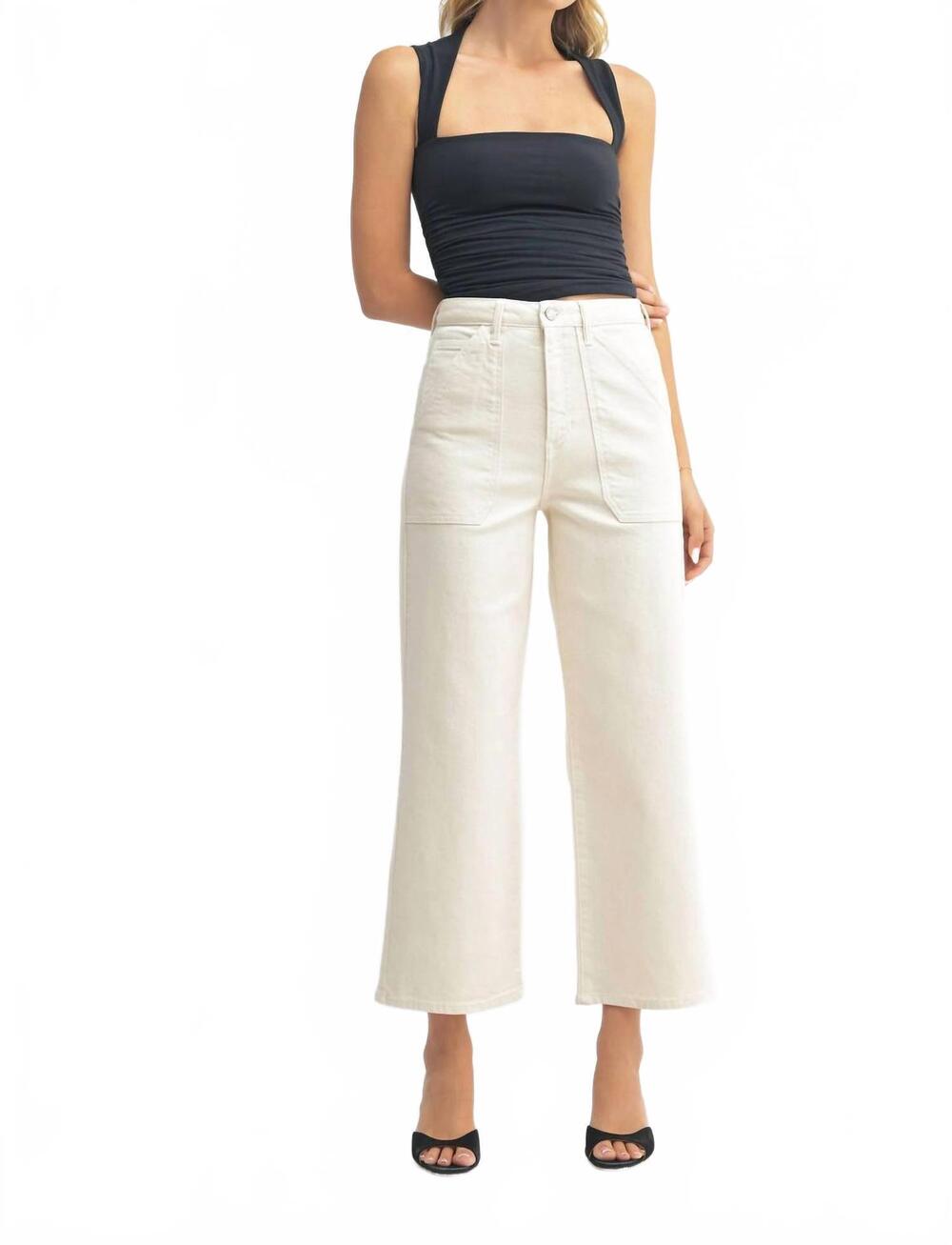 NEW JUST BLACK DENIM high rise pocket wide leg pants in almond
